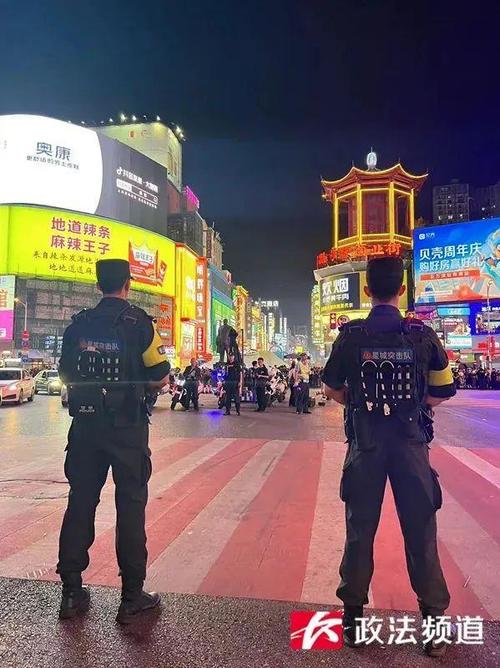 可以关闭朋友圈功能吗图标
