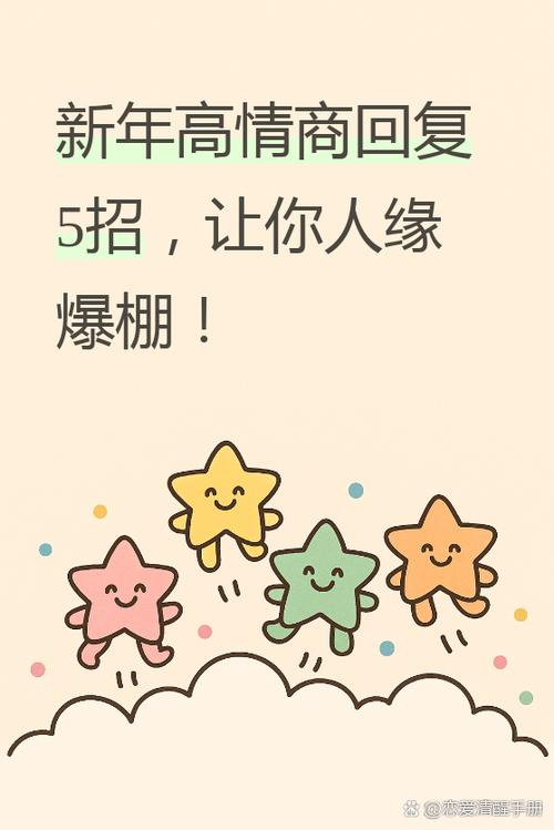 走起路来叮叮当当响歌曲游戏截图