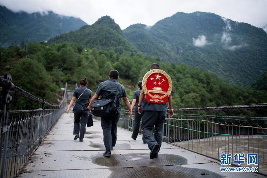 华为国徽表盘高清壁纸缩略图