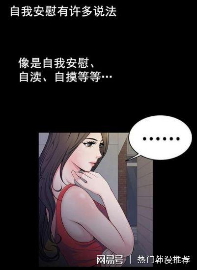 潮湿的口红胶下拉