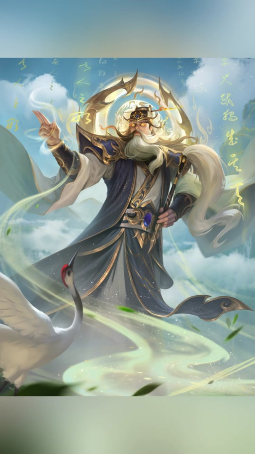慕容三国南华老仙被俘虏的详细介绍