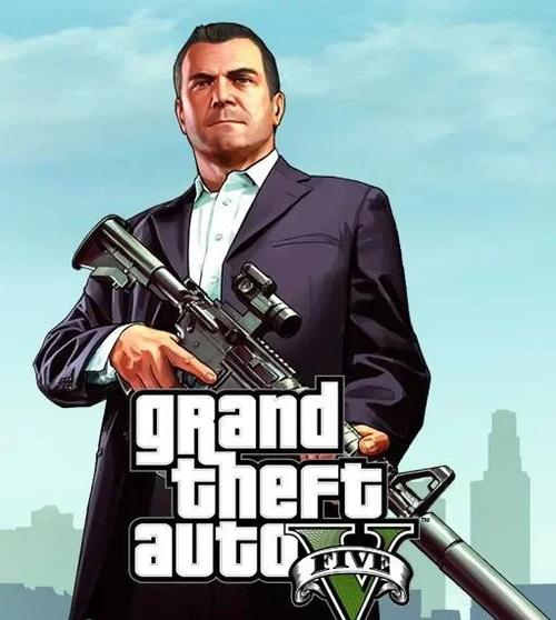 gta5游戏配置要求缩略图