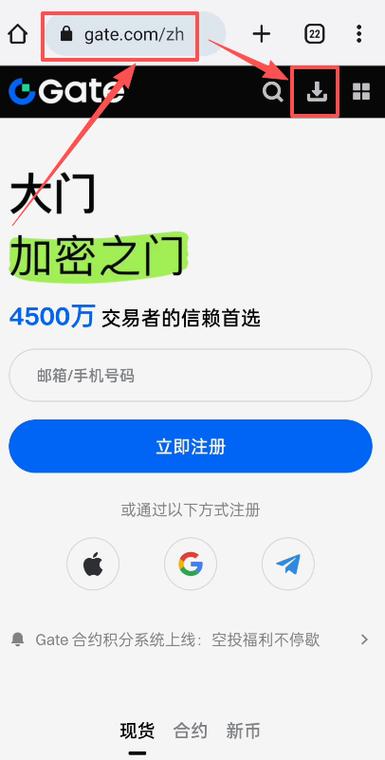 iwara的注册信息