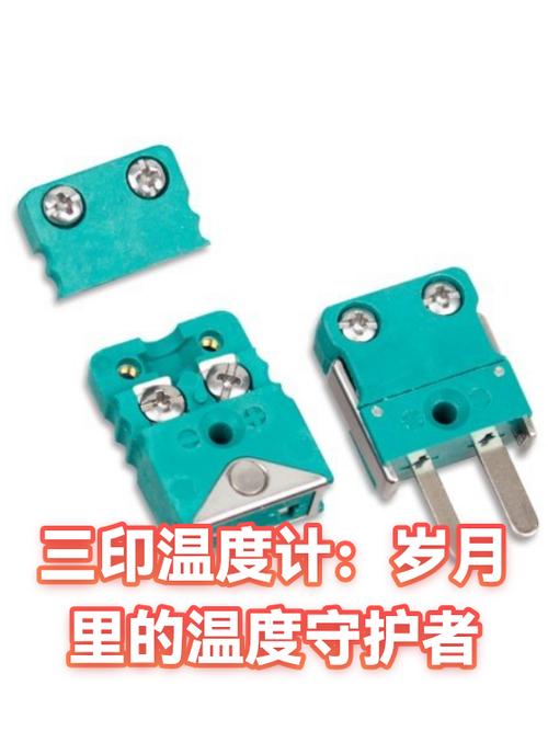 vivox7温度过低停止充电