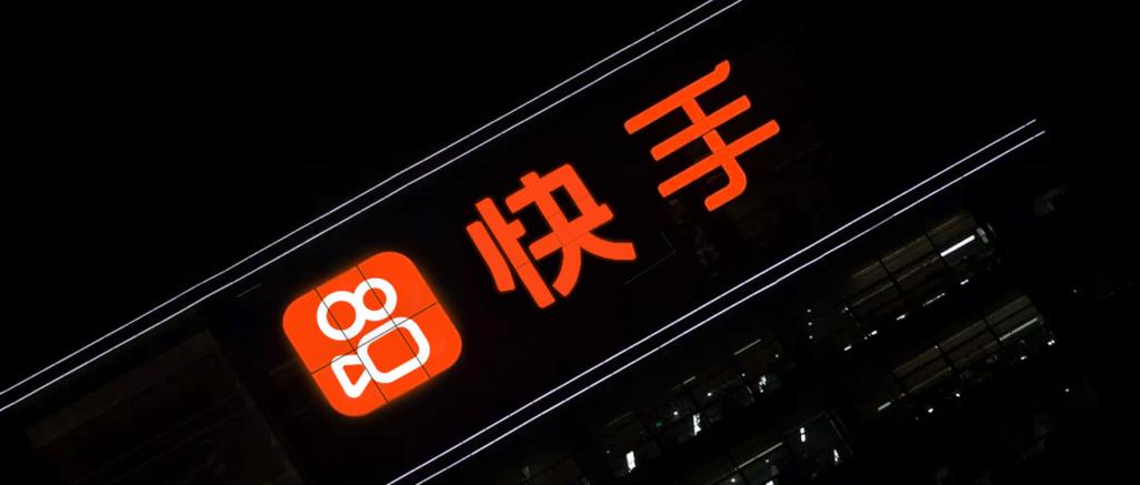 快手logo