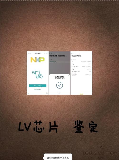 微信运动步步转是真的吗缩略图