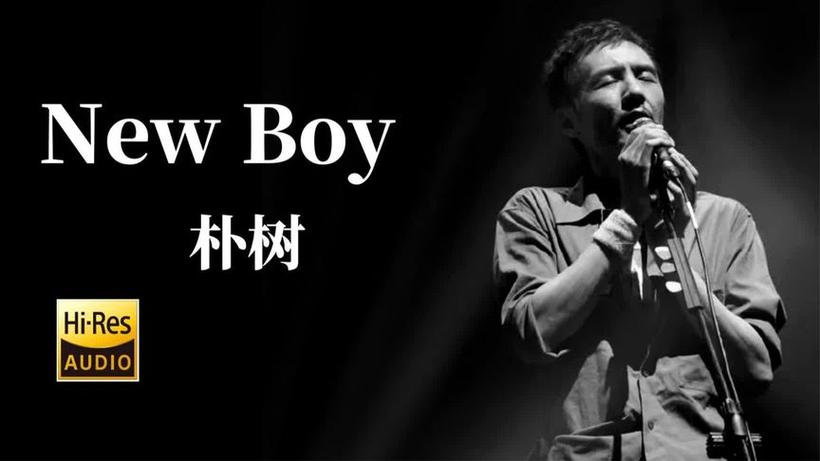 new boy是什么电影的主题曲图标