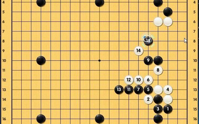 像棋不象棋游戏截图