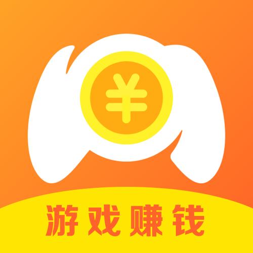 游易赚app下载安装图标