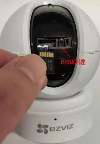 萤石监控如何恢复出厂设置缩略图