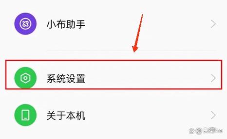 和家亲监控摄像头如何重置