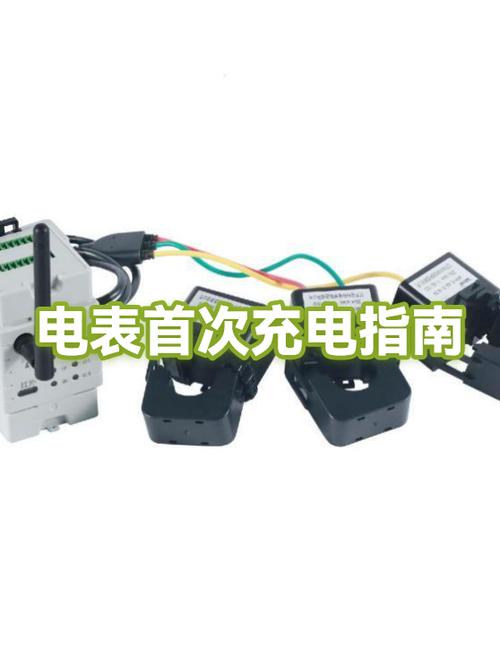 手机电池第一次充电