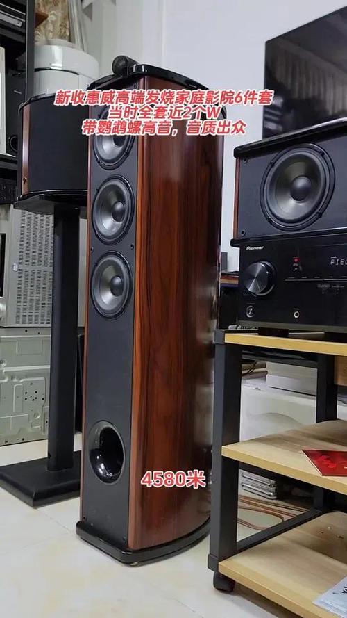 家庭音响哪个品牌音质最好缩略图