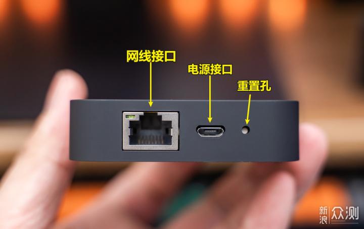 机顶盒复位孔在哪里游戏截图