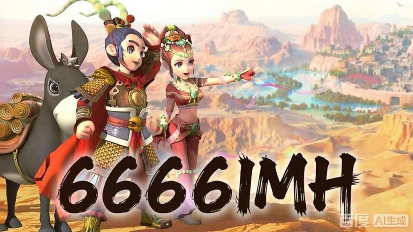 梦幻西游怀旧版sf游戏截图