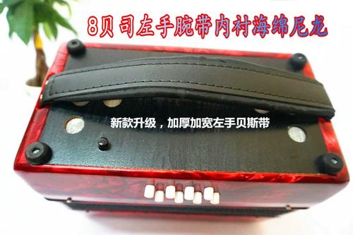 鹦鹉手风琴风箱扣带安装图