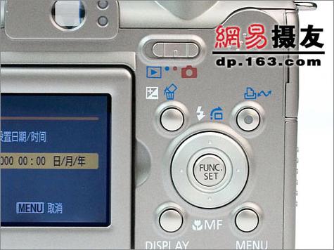 佳能a620使用说明书缩略图