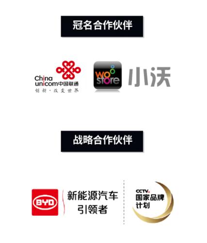 王者不同系统可以建立关系吗图标