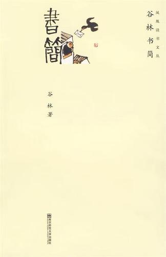 凤凰读书网