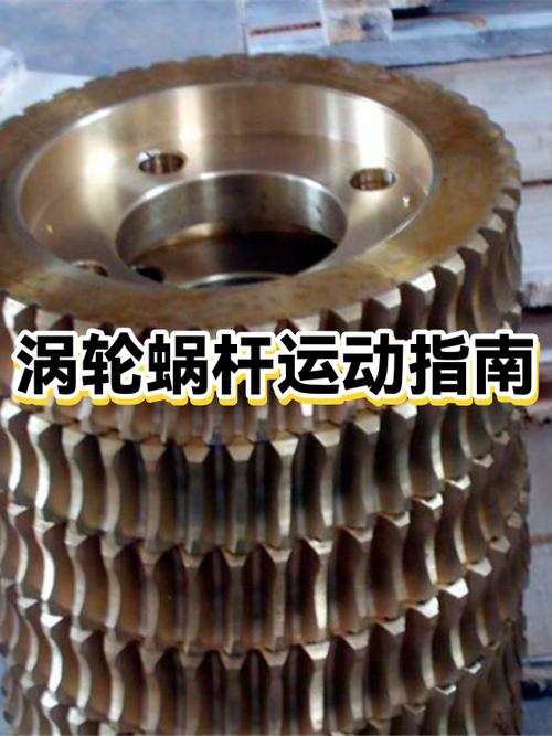 涡轮加速模式的开启方法