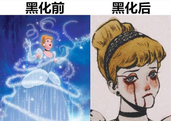 女生黑化霸气个性签名