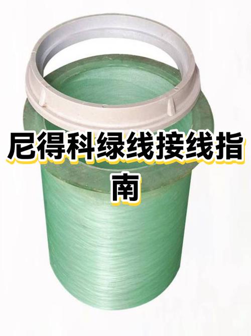 手机屏幕出现绿色竖线缩略图