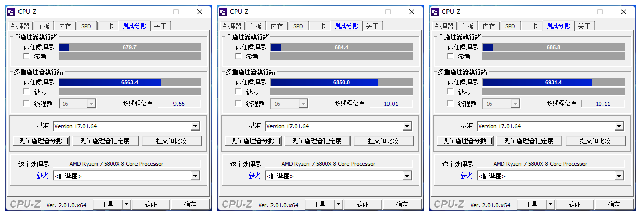 amd一键超频缩略图