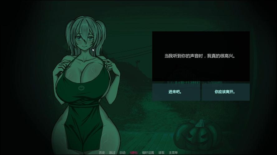 不咕鸟汉化组succubus游戏截图