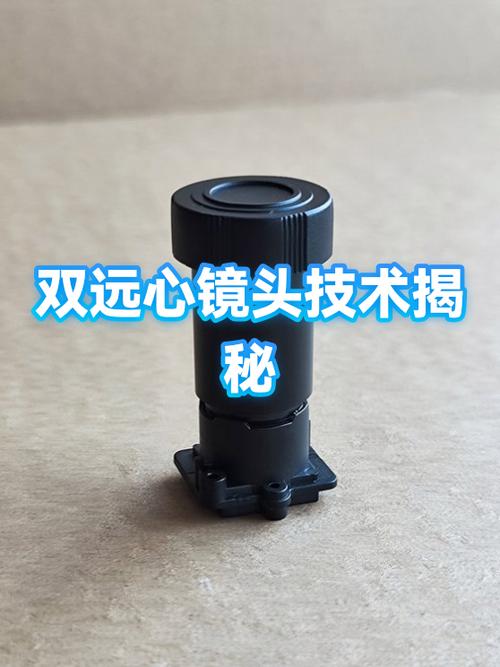 17相机怎么有两个摄像头