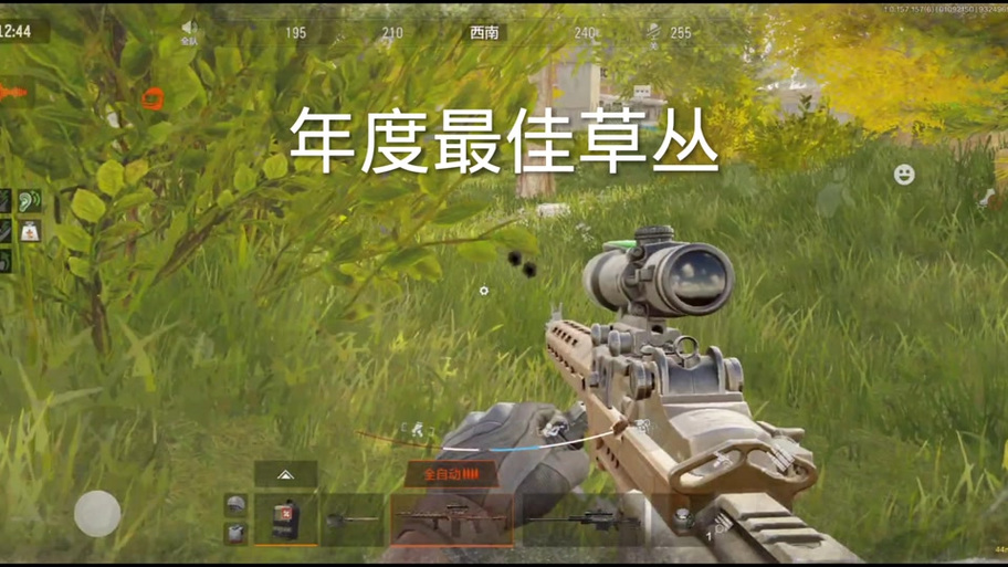 暗区内核缩略图