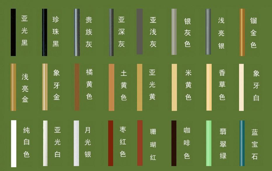 iqoo哪个颜色好看图标