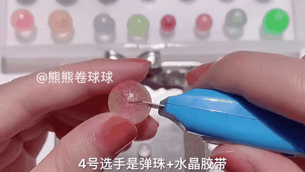 胶带球球制作方法