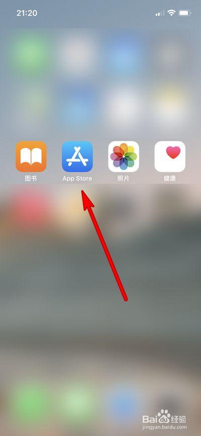 手机应用程序在哪里找缩略图