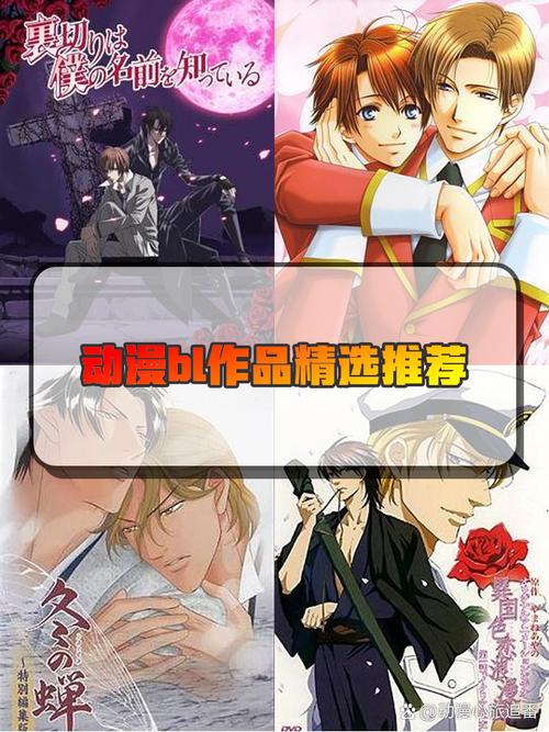 腐次元旧版本的优势游戏截图