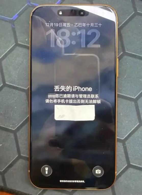 word如何锁定行