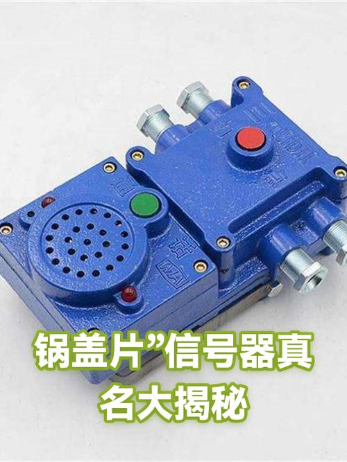 大锅盖电视显示无信号
