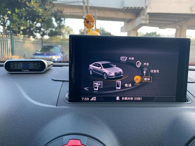 奥迪蓝牙放歌使用方法游戏截图