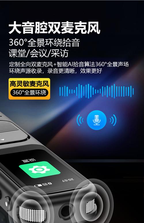 麦迪科技触及涨停