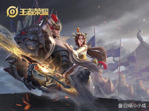 王者荣耀无限制时间版缩略图