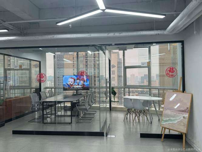 众星互娱文化传媒有限公司缩略图
