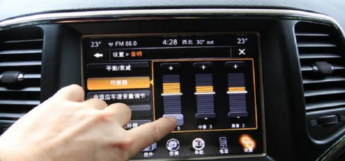 名爵zs如何播放音乐
