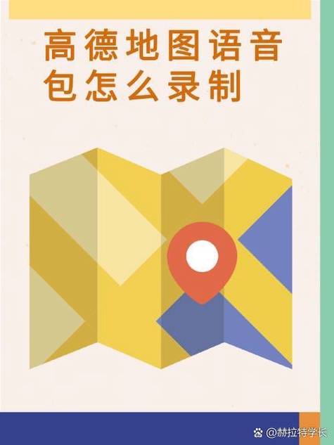 soso地图包游戏截图