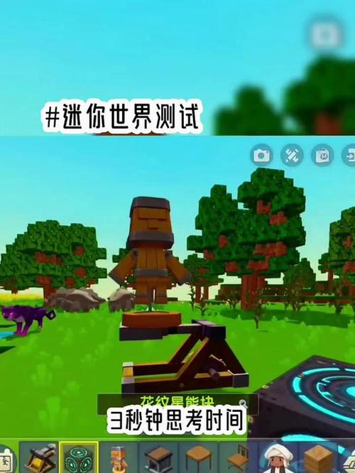 迷你世界怎么把东西扔出去