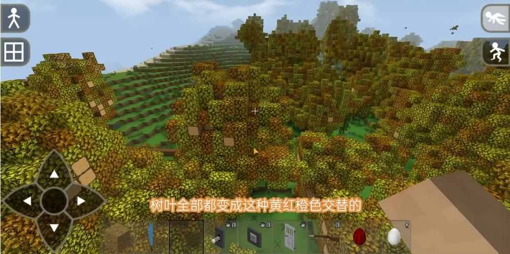 生存战争2虫虫汉化组缩略图