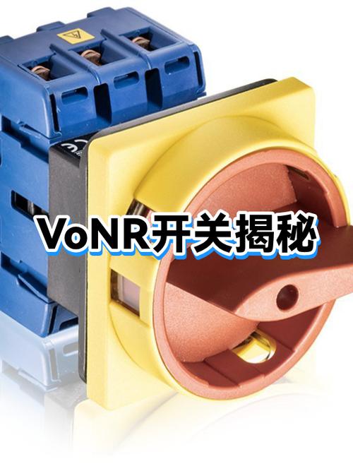 vonr开启好还是关闭好缩略图