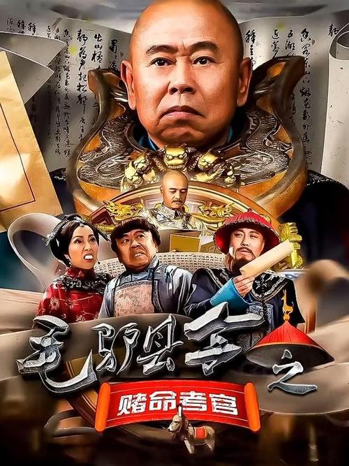 彩虹小蓝2022免费观看电视剧缩略图
