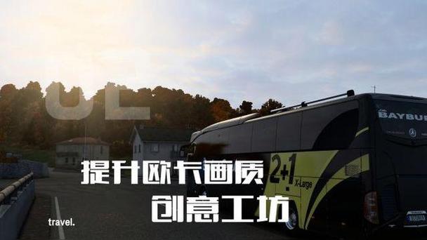 如何在创意工坊下载mod