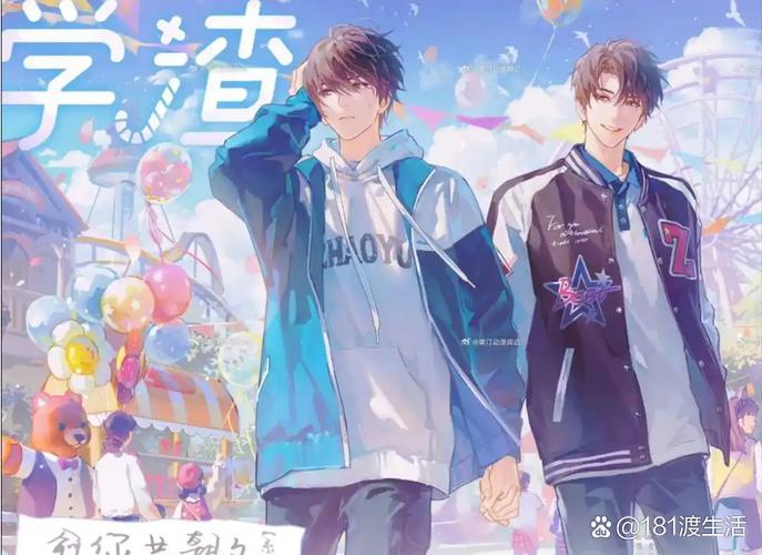 叶紫和五夫苏彦笔趣阁缩略图