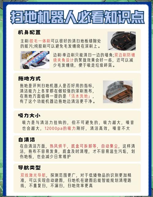 米家扫地机器人1s好还是1好