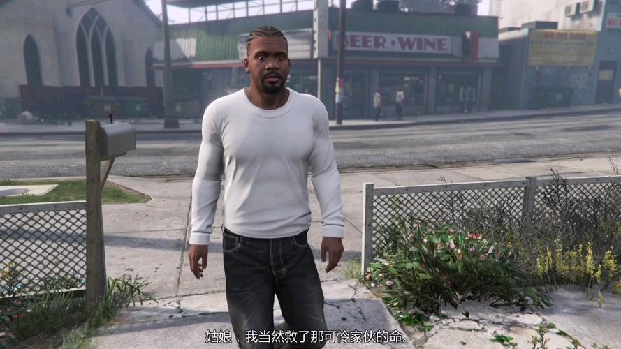 gta5主线任务缩略图